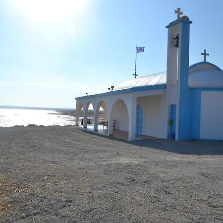 Rada'S Vacation Home أيا نابا المظهر الخارجي الصورة