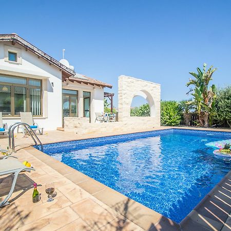 Rada'S Vacation Home أيا نابا المظهر الخارجي الصورة