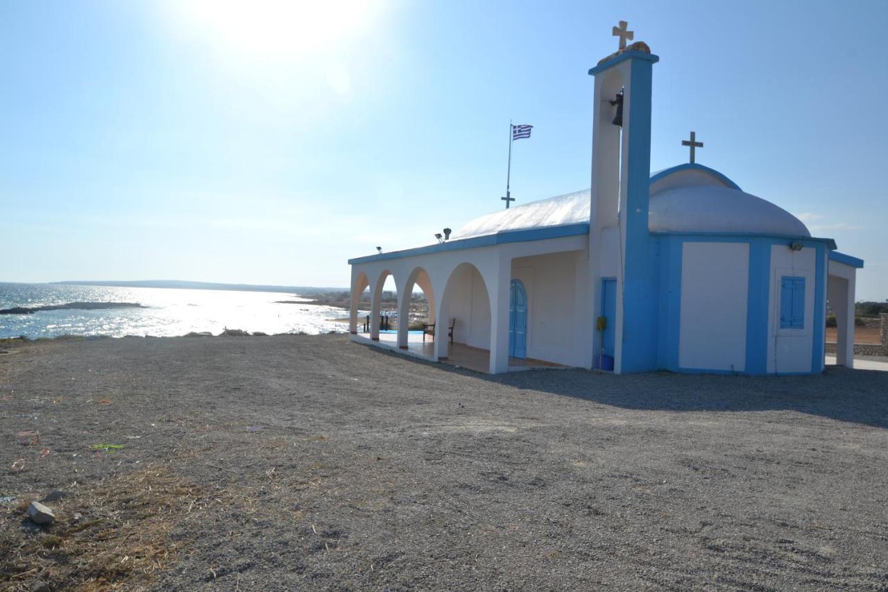 Rada'S Vacation Home أيا نابا المظهر الخارجي الصورة